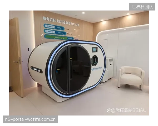 哥伦比亚启动高原备战革命,低压氧舱训练提升球员血氧耐受力。 哥伦比亚启动高原备战革命,低压氧舱训练提升球员血氧耐受力。